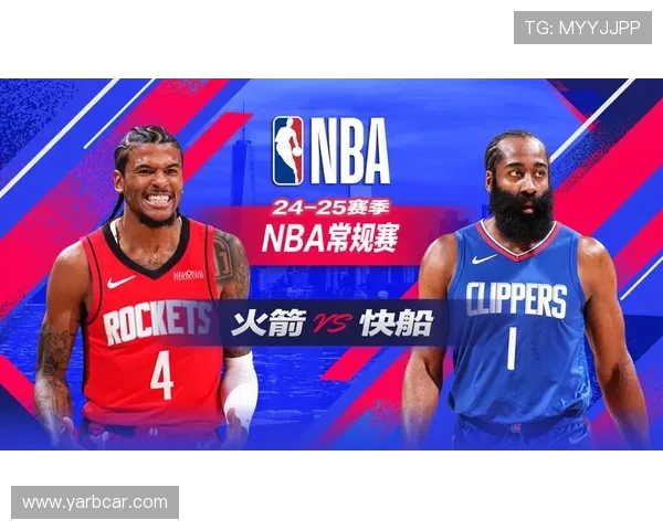NBA火箭队比赛直播平台合集及清晰度对比
