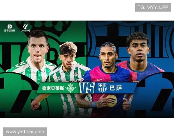 西甲赛程2018赛季重点比赛总结及球队表现回顾